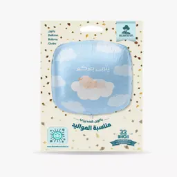 بالون بيبي
